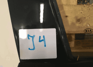 Drzwi przód przednie prawe kia ceed wd biały 5D 5 drzwi hb kombi 2