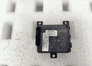 AUDI OE RADAR SENSOR DISTRONIC 8B3907550A 2