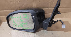 Lusterko lewe 6 pin ford focus ii 2 lift H4 szary 1
