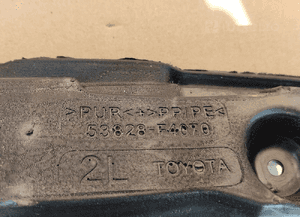 Wygłuszenie błotnika lewe toyota c-hr ii 24R nowy model 53828-F4070 1