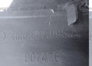 Audi Q7 s-line 4M0 zderzak przód 4M0807095 a radom 6