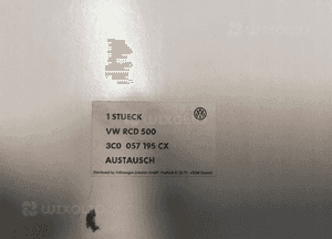 Volkswagen OE 3C0035195CX 5