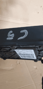 Mechanizm hamulca ręcznego elektryczny Citroen C5 III 9687473180 8