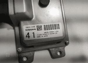 Moduł sterownik emu nissan navara iv D23 NP300 EMU30-220N EMU30-220NA1 15- 4