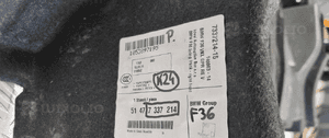 BMW F36 OBUDOWA BOCZEK BAGAŻNIKA PRAWY 7337214 14