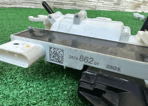 Zamki drzwi soft close dociągi bmw 7 G11 G12 9
