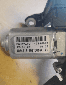 Silniczek wycieraczki tył Astra IV J GTC 13395013 2