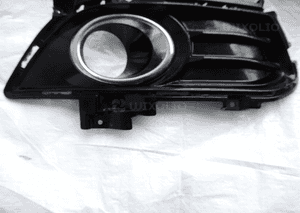 Kratka zderzaka prawa Mondeo MK5 DS73-19952-LW 2