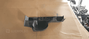 Osłona amortyzatora Citroen C5 9639133480 4