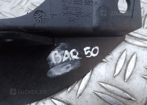 Audi A6 C6 4F osłona spoiler nadkola lewy przód  radom 2