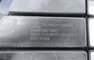 Hyundai tucson iv lift 2024- atrapa kratka środkowa zderzaka przód radar 7