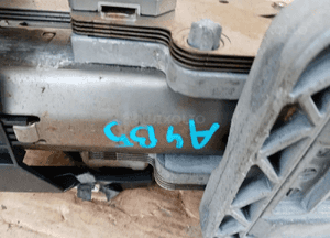 Kolumna kierownicza Audi A4 B5 8D0419502 7