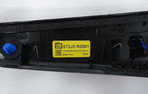 Kia sportage v 2021- spoiler klapy bagażnika prawy 872J2-R2001 5
