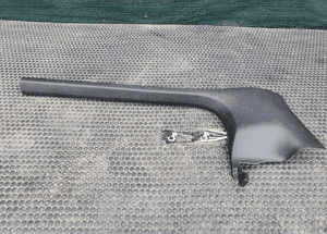 Oslona Slupka Progu Plastik Tapicerka Czarne Soul AUDI A4 B6 B7 10