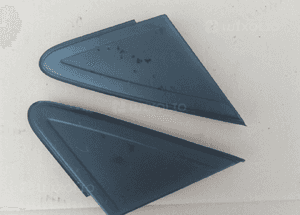 Ford Focus MK2  zaslepka blotnika przod prawa lewa