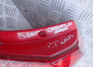 Chevrolet kalos 3D lampa prawa tylna tył radom 2