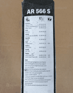 WYCIERACZKI PRZOD BOSCH AEROTWIN 475/425 AR566S 2