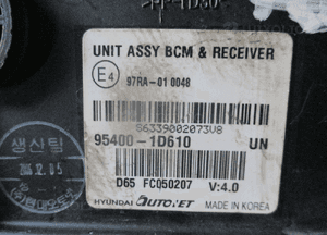 MODUŁ STEROWNIK KOMFORTU KIA CARENS III 95400-1D610 3