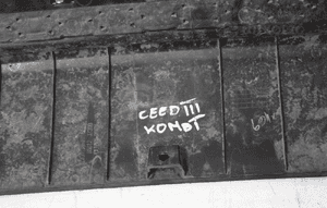 Dokładka tylnego zderzaka kia ceed kombi iii 6