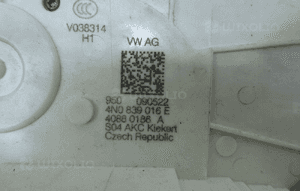 Zamek drzwi prawy przód audi A8 D5 4N 4N0839016E 4