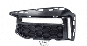 Kratka zderzaka lewy przód bmw 5 G30 m-pakiet 8064965 1