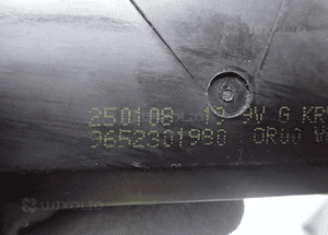Zamek klapy tył citroen C2 9652301980 3