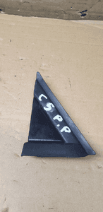 Osłona zaślepka trójkąt błotnika prawa Citroen C5 III 9686554480 1