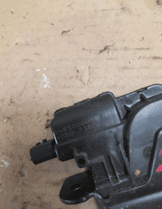 Renault Megane III Zamek Klapy Bagażnika 846300003R 5