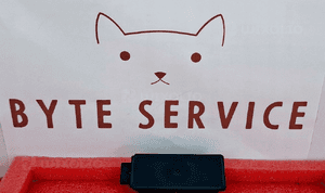 BMW OE Moduł ODBIORNIK FAL RADIOWYCH PILOTA 5A59199 2