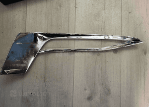 Kratka zderzaka BMW G30 7385283 2