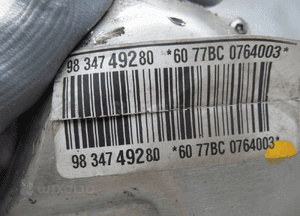 PRZEKŁADNIA KIEROWNICZA OPEL CORSA F PEUGEOT 208 II 3