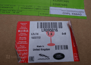 Listwa zderzaka przedniego range rover velar nowa LR095016 oryginał 3