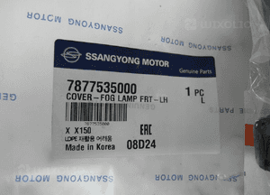 SSANGYONG TIVOLI KRATKA ZDERZAKA LEWA PRZÓD LEWY NOWA ORYGINALNA 2