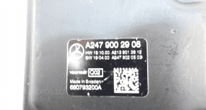 Kamera szyby asystent zmiany pasa mercedes b W247 2016- A2479002908 6