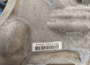 Skrzynia biegów honda civic viii ufo 2.2 ctdi MG6 8RPP 4
