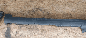 Listwa progowa osłona progu lewa Audi A6 C5 4B0853859 1