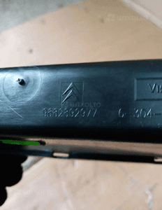 Schowek półka deski konsoli Citroen C5 III 9682892977 4