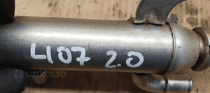 Chłodniczka spalin EGR Peugeot 407 2.0 HDI 9645689780 8