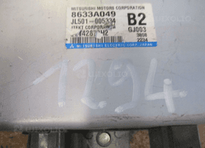 MODUŁ STEROWNIK WSPOMAGANIA OUTLANDER III 8633A049 3