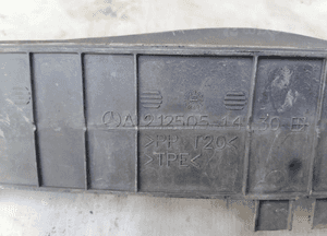 Osłona chłodnicy Mercedes E Klasa W212 2125051430 2