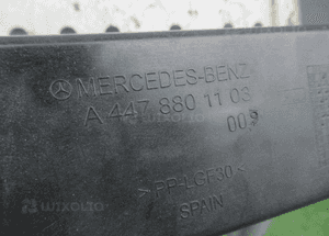 Pas przedni przód wzmocnienie czołowe mercedes vito A447 W447 2014- 12