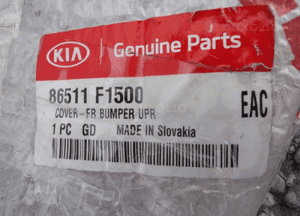 Kia sportage iv lift zderzak przód oryginał 8