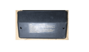 Pokrywa skrzynki bezpieczników LAND ROVER DEFENDER 2