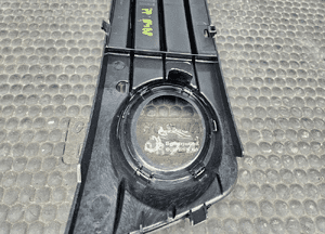 Kratka 8KD807681 8KD807682 Kratki Halogen Zderzaka Ramka Chrom Maskownica AUDI A4 B8 Przed Lift 35