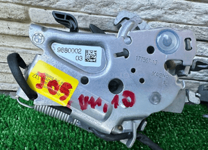 Zamek zamki pirotechniczne piro oryginalne mini J05 bmw U11 X1 U10 X2 2