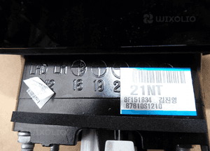Hyundai santa fe iv lusterko lewe kamera asystent nowe oryginał 18-22 4