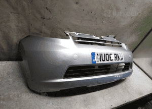 @ ZDERZAK PRZÓD PRZEDNI DO DAIHATSU SIRION LIFT FL SREBRNY 3