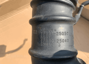 Przewód wąż rura dolot powietrza Toyota RAV4 V 19- 2.5 Hybrid 17881-25050 17881-25040 17893-25070 4