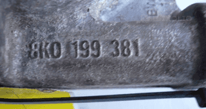 Poduszka łapa silnika Audi A4 B8 A5 3
