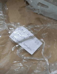 BMW r1200 gs 2009 dźwignia hamulca tył 3